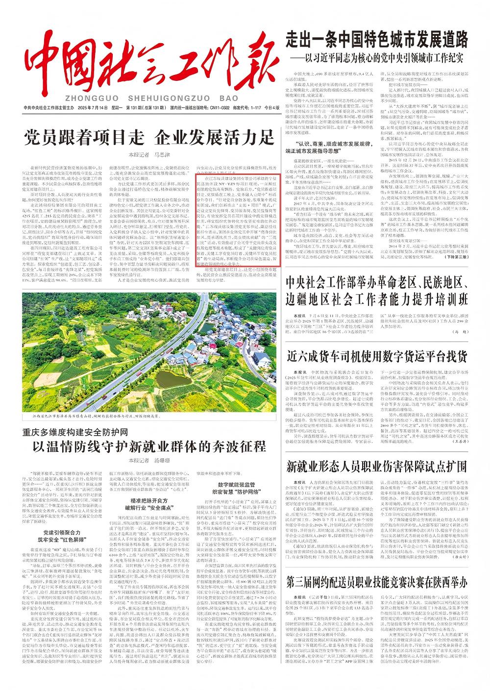 圈起来.jpg